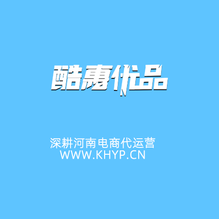 工厂出海 TikTok 团队难题:老员工抵触、新员工不会,运营断层?如何破解?