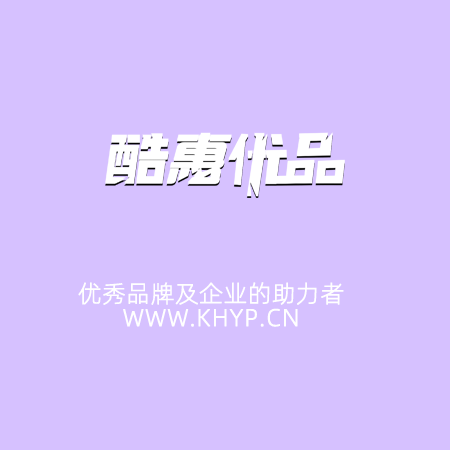 你知道传统企业开始互联网营销最大的障碍有哪些吗?