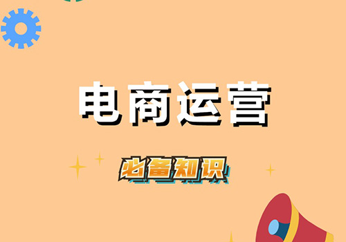 电商抠图产品展示主图_直通车（1_1） (1).jpg